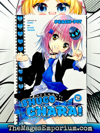 Shugo Chara! Vol 2 - The Mage's Emporium Kodansha 2404 BIS6 copydes Used English Manga Japanese Style Comic Book