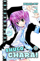 Shugo Chara! Vol 8 - The Mage's Emporium Del Rey outofstock UPDATEMETA Used English Manga Japanese Style Comic Book