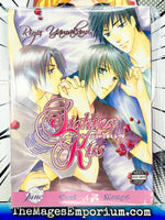 Sighing Kiss - The Mage's Emporium June 2409 UPDATEMETA Used English Manga Japanese Style Comic Book