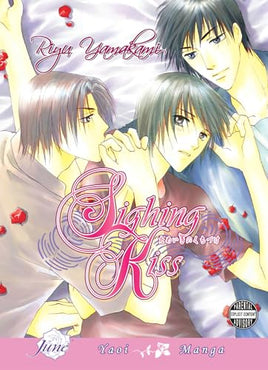 Sighing Kiss - The Mage's Emporium June 2409 UPDATEMETA Used English Manga Japanese Style Comic Book