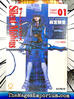 Silent Mobius Complete Edition Vol 1 - The Mage's Emporium Udon 2409 UPDATEMETA Used English Manga Japanese Style Comic Book