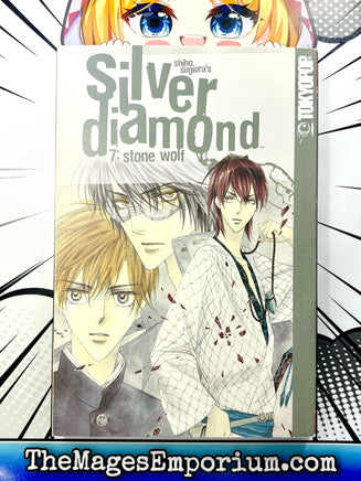 Silver Diamond Vol 7 - The Mage's Emporium Tokyopop 2412 BackInStock freebies Used English Manga Japanese Style Comic Book