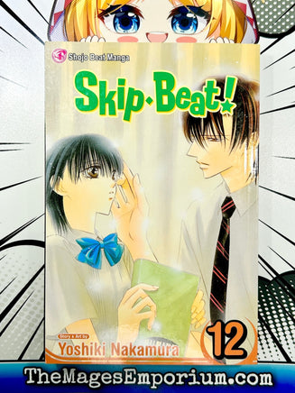 Skip Beat! Vol 12 - The Mage's Emporium Viz Media 2406 alltags description Used English Manga Japanese Style Comic Book