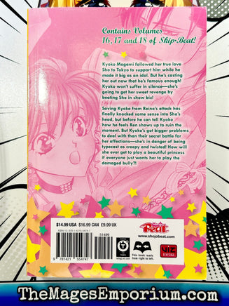 Skip Beat Vol 16-18 Omnibus - The Mage's Emporium Viz Media 2404 alltags description Used English Manga Japanese Style Comic Book