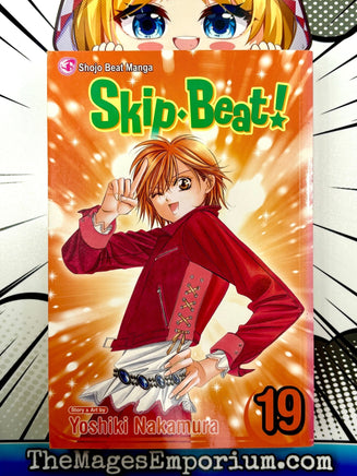 Skip Beat! Vol 19 - The Mage's Emporium Viz Media 2411 UPDATEMETA Used English Manga Japanese Style Comic Book