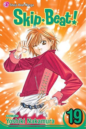 Skip Beat! Vol 19 - The Mage's Emporium Viz Media 2411 UPDATEMETA Used English Manga Japanese Style Comic Book