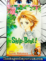 Skip Beat Vol 2 - The Mage's Emporium Viz Media 2407 bis1 copydes Used English Manga Japanese Style Comic Book