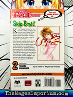 Skip Beat Vol 2 - The Mage's Emporium Viz Media 2407 bis1 copydes Used English Manga Japanese Style Comic Book