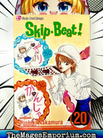 Skip Beat Vol 20 - The Mage's Emporium Viz Media 2410 UPDATEMETA Used English Manga Japanese Style Comic Book