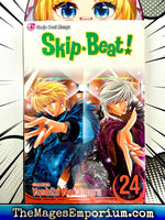 Skip Beat! Vol 24 - The Mage's Emporium Viz Media 2411 UPDATEMETA Used English Manga Japanese Style Comic Book