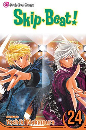 Skip Beat! Vol 24 - The Mage's Emporium Viz Media 2411 UPDATEMETA Used English Manga Japanese Style Comic Book