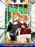 Skip Beat Vol 3 - The Mage's Emporium Viz Media 2407 bis1 copydes Used English Manga Japanese Style Comic Book