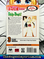 Skip Beat Vol 3 - The Mage's Emporium Viz Media 2407 bis1 copydes Used English Manga Japanese Style Comic Book