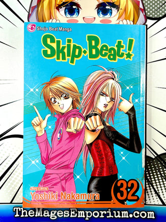 Skip Beat Vol 32 Ex Library - The Mage's Emporium Viz Media 2410 UPDATEMETA Used English Manga Japanese Style Comic Book