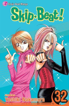 Skip Beat Vol 32 Ex Library - The Mage's Emporium Viz Media 2410 UPDATEMETA Used English Manga Japanese Style Comic Book