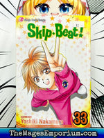 Skip Beat! Vol 33 Ex Library - The Mage's Emporium Viz Media 2404 alltags description Used English Manga Japanese Style Comic Book
