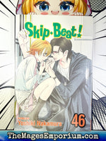 Skip Beat! Vol 46 - The Mage's Emporium Viz Media 2501 BackInStock UPDATEMETA Used English Manga Japanese Style Comic Book