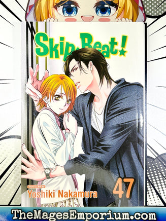 Skip Beat Vol 47 - The Mage's Emporium Viz Media 2501 UPDATEMETA Used English Manga Japanese Style Comic Book