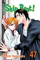 Skip Beat Vol 47 - The Mage's Emporium Viz Media 2501 UPDATEMETA Used English Manga Japanese Style Comic Book