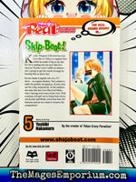 Skip Beat Vol 5 - The Mage's Emporium Viz Media 2407 BackInStock UPDATEMETA Used English Manga Japanese Style Comic Book