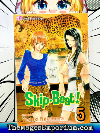 Skip Beat Vol 5 - The Mage's Emporium Viz Media 2407 BackInStock UPDATEMETA Used English Manga Japanese Style Comic Book