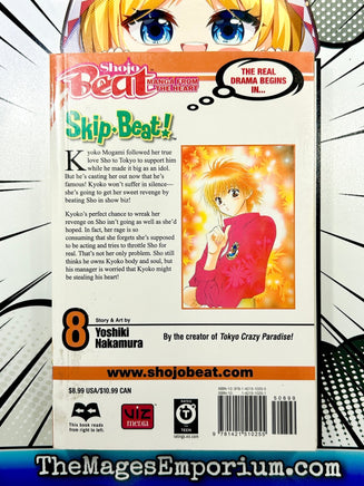 Skip Beat! Vol 8 - The Mage's Emporium Viz Media 2406 alltags description Used English Manga Japanese Style Comic Book