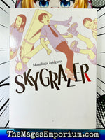 Skygrazer - The Mage's Emporium Kodansha 2408 BackInStock UPDATEMETA Used English Manga Japanese Style Comic Book