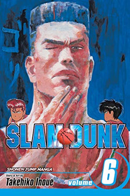 Slam Dunk Vol 6 - The Mage's Emporium Viz Media outofstock updateage updateauthor Used English Manga Japanese Style Comic Book