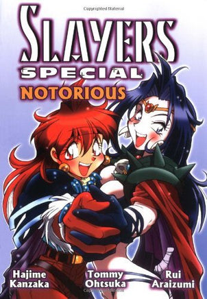 Slayers Special Notorious - The Mage's Emporium CPM 2503 updateage updateauthor Used English Manga Japanese Style Comic Book