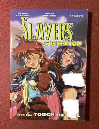 Slayers Special Vol 1 - The Mage's Emporium CPM outofstock UPDATEMETA Used English Manga Japanese Style Comic Book