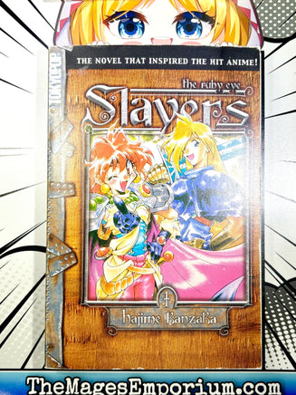 Slayers Vol 1 Light Novel - The Mage's Emporium Tokyopop 2412 UPDATEMETA Used English Light Novel Japanese Style Comic Book