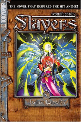 Slayers Vol 6 Light Novel - The Mage's Emporium Tokyopop 2502 updateage updateauthor Used English Light Novel Japanese Style Comic Book