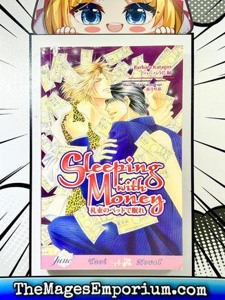 Sleeping with Money - The Mage's Emporium June outofstock UPDATEMETA Used English Light Novel Japanese Style Comic Book