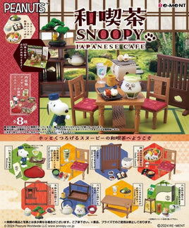 Snoopy Japanese Cafe Blind Box (1 Blind Box) - The Mage's Emporium Super Anime Store Shopify Collective Super Anime Store Used English Japanese Style Comic Book