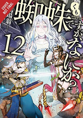 So I'm A Spider, So What? Vol 12 Light Novel - The Mage's Emporium Yen Press outofstock UPDATEMETA Used English Light Novel Japanese Style Comic Book