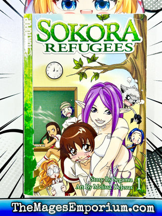 Sokora Refugees Vol 1 - The Mage's Emporium Tokyopop copydes fantasy manga Used English Manga Japanese Style Comic Book