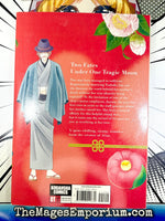 Something's Wrong With Us Vol 5 - The Mage's Emporium Kodansha outofstock updateage updateauthor Used English Manga Japanese Style Comic Book