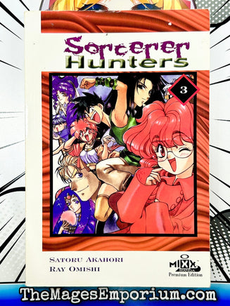 Sorcerer Hunters Vol 3 Oversized - The Mage's Emporium Tokyopop 2409 UPDATEMETA Used English Manga Japanese Style Comic Book