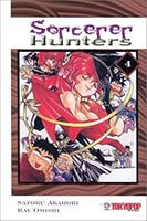 Sorcerer Hunters Vol 4 Oversized - The Mage's Emporium Tokyopop 2501 UPDATEMETA Used English Manga Japanese Style Comic Book