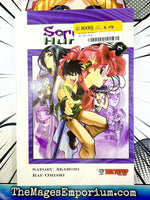 Sorcerer Hunters Vol 8 Oversized - The Mage's Emporium Tokyopop 2501 BackInStock UPDATEMETA Used English Manga Japanese Style Comic Book