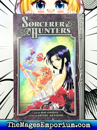 Sorcerer Hunters Vol 9 - The Mage's Emporium Tokyopop 2403 bis7 copydes Used English Manga Japanese Style Comic Book