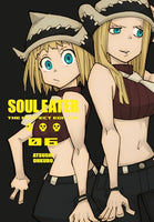 Soul Eater The Perfect Edition Vol 6 - The Mage's Emporium Square Enix alltags description missing author Used English Manga Japanese Style Comic Book