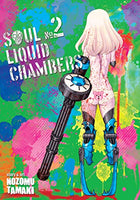 Soul Liquid Chamber Vol 2 - The Mage's Emporium Seven Seas 2502 updateage updateauthor Used English Manga Japanese Style Comic Book