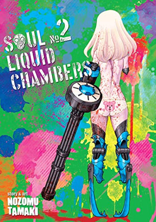 Soul Liquid Chamber Vol 2 - The Mage's Emporium Seven Seas 2502 updateage updateauthor Used English Manga Japanese Style Comic Book