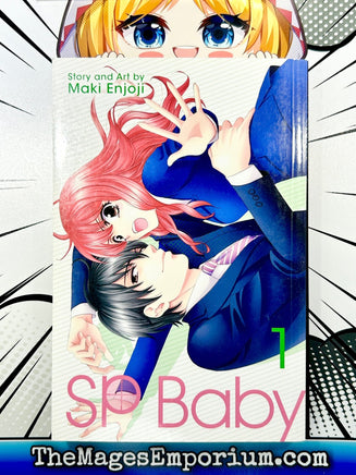 SP Baby Vol 1 - The Mage's Emporium Viz Media 2404 bis3 copydes Used English Manga Japanese Style Comic Book