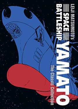 Space Battleship Yamato The Classic Collection Hardcover Edition - The Mage's Emporium Seven Seas outofstock updateage updateauthor Used English Manga Japanese Style Comic Book
