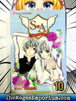 Special A Vol 10 - The Mage's Emporium Viz Media 2501 updateage updateauthor Used English Manga Japanese Style Comic Book