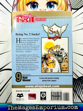 Special A Vol 9 - The Mage's Emporium Viz Media alltags description missing author Used English Manga Japanese Style Comic Book