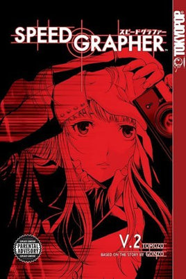 Speed Grapher Vol 2 - The Mage's Emporium Tokyopop 2501 UPDATEMETA Used English Manga Japanese Style Comic Book