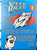 Speed Racer Mach Go Go Go The Complete Original Manga - 2 Hardcover Volume Box Set - The Mage's Emporium DMP Platinum 2408 UPDATEMETA Used English Manga Japanese Style Comic Book